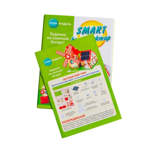 SMART конструктор Дом на солнечных батареях, Ранок (549302) / Конструкторы № 3