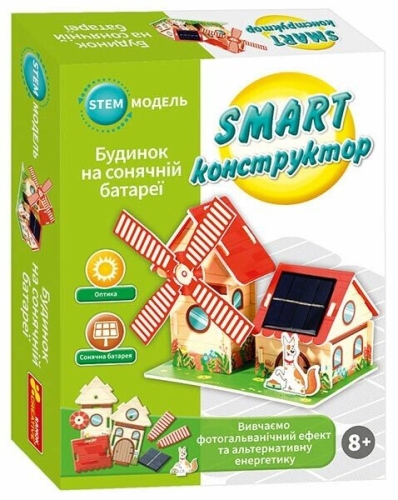 SMART конструктор Дом на солнечных батареях, Ранок (549302) / Конструкторы