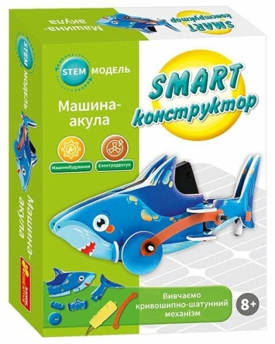 SMART конструктор Машина-акула, Ранок (549315) / Конструкторы