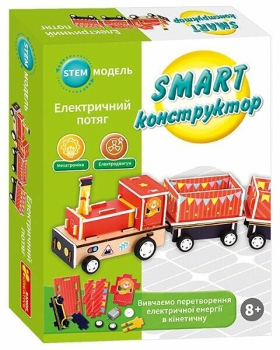 SMART конструктор Електричний потяг, Ранок (549316) / Конструктори Kids Republic SMART конструктор Електричний потяг, Ранок (549316) / Конструктори