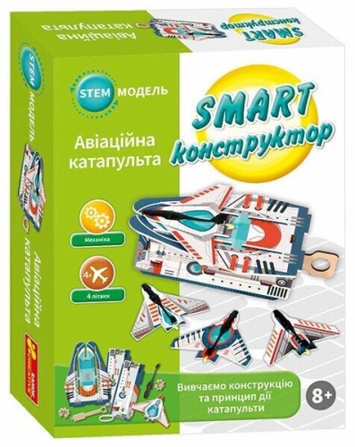 SMART конструктор Авіаційна катапульта, Ранок (549317) / Конструктори