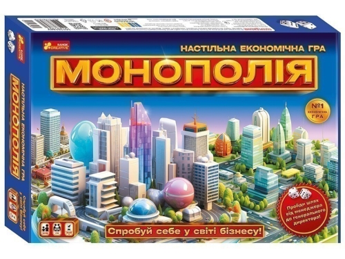 Экономическая игра. Монополия, Ранок (515346) / Настольные игры Kids Republic Экономическая игра. Монополия, Ранок (515346) / Настольные игры