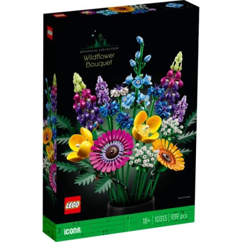 LEGO Wildflower Bouquet (10313) / LEGO Constructors Kids Republic LEGO Wildflower Bouquet (10313) / LEGO Constructors