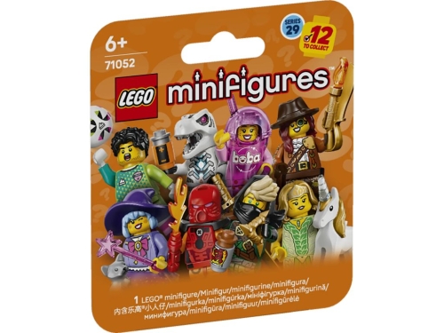 LEGO Series 29 (71052-6997) / LEGO Constructors Kids Republic LEGO Series 29 (71052-6997) / LEGO Constructors