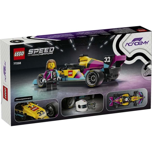 LEGO F1 ACADEMY™ Race Car (77258) / LEGO Constructors № 3