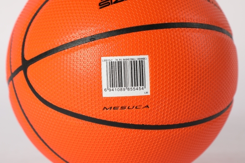 Баскетбольный мяч LAMBORGHINI, оранжевый, р.7 (55454) / Мячи игровые № 5