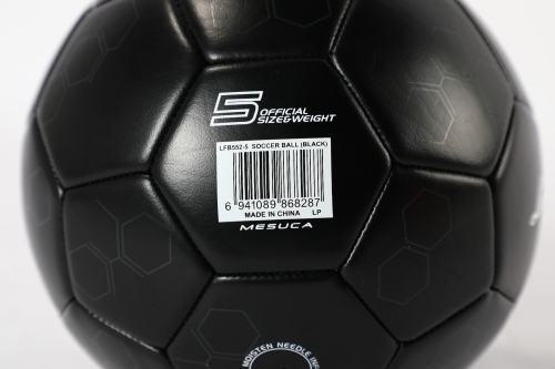 Футбольный мяч LAMBORGHINI, черный, р.2 (68317) / Мячи игровые № 7 Kids Republic Футбольный мяч LAMBORGHINI, черный, р.2 (68317) / Мячи игровые № 7