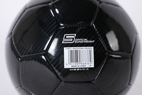Футбольный мяч LAMBORGHINI, черный, р.5 (68362) / Мячи игровые № 5