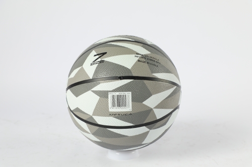 Баскетбольный мяч LAMBORGHINI, серый, р.7 (31672) / Мячи игровые № 2 Kids Republic Баскетбольный мяч LAMBORGHINI, серый, р.7 (31672) / Мячи игровые № 2