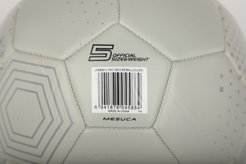 Футбольный мяч LAMBORGHINI, серебристый, р.5 (45884) / Мячи игровые № 7 Kids Republic Футбольный мяч LAMBORGHINI, серебристый, р.5 (45884) / Мячи игровые № 7