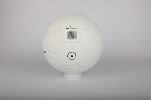 Футбольный мяч LAMBORGHINI, белый, р.5 (45891) / Мячи игровые № 5 Kids Republic Футбольный мяч LAMBORGHINI, белый, р.5 (45891) / Мячи игровые № 5