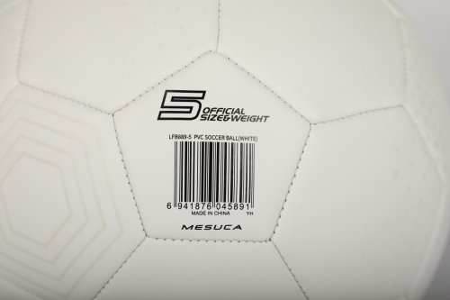 Футбольный мяч LAMBORGHINI, белый, р.5 (45891) / Мячи игровые № 7 Kids Republic Футбольный мяч LAMBORGHINI, белый, р.5 (45891) / Мячи игровые № 7