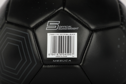 Футбольный мяч LAMBORGHINI, черный, р.5 (45907) / Мячи игровые № 7