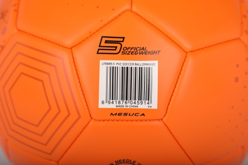 Футбольный мяч LAMBORGHINI, оранжевый, р.5 (45914) / Мячи игровые № 5