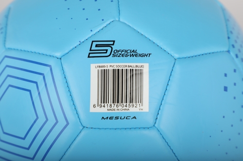 Футбольный мяч LAMBORGHINI, голубой, р.5 (45921) / Мячи игровые № 6 Kids Republic Футбольный мяч LAMBORGHINI, голубой, р.5 (45921) / Мячи игровые № 6