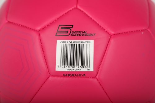 Футбольный мяч LAMBORGHINI, розовый, р.5 (45938) / Мячи игровые № 7 Kids Republic Футбольный мяч LAMBORGHINI, розовый, р.5 (45938) / Мячи игровые № 7