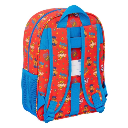 Рюкзак школьный Щенячий патруль, Safta (97475) / Школьные рюкзаки № 3 Kids Republic Рюкзак школьный Щенячий патруль, Safta (97475) / Школьные рюкзаки № 3