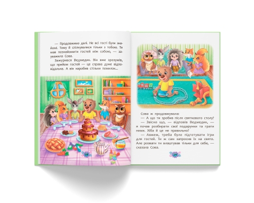 Полезные сказки. Правила этикета, Кристалл Бук (74716) / Игрушки № 9 Kids Republic Полезные сказки. Правила этикета, Кристалл Бук (74716) / Игрушки № 9