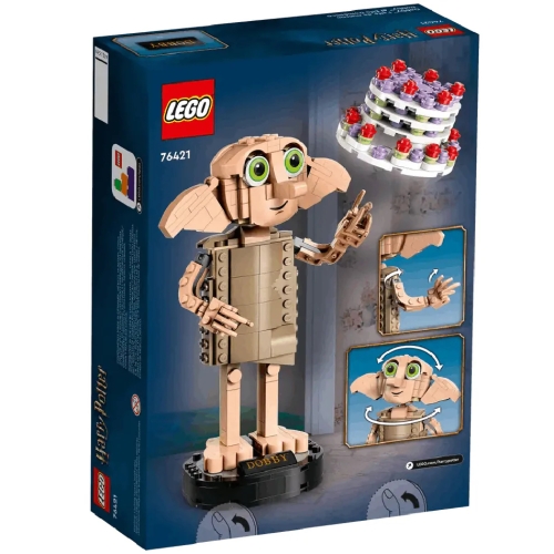 LEGO Dobby the House Elf (76421) / Constructors № 3 Kids Republic LEGO Dobby the House Elf (76421) / Constructors № 3