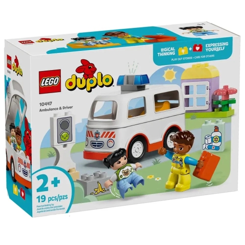 Constructor LEGO Ambulance and Driver (10447) / Constructors № 6 Kids Republic Constructor LEGO Ambulance and Driver (10447) / Constructors № 6