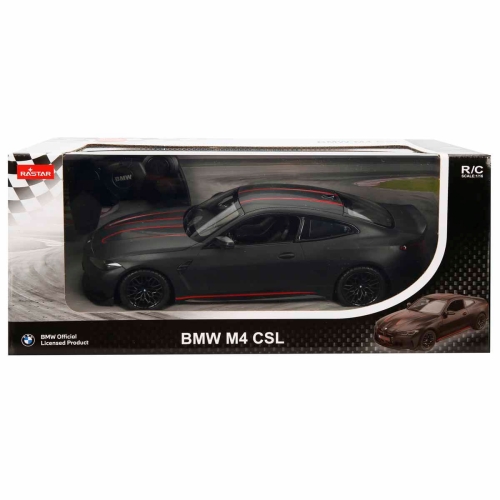 Игрушечная автомодель на радиоуправлении BMW M4 CSL 1:16, Rastar (23056) / Игрушечный транспорт № 8 Kids Republic Игрушечная автомодель на радиоуправлении BMW M4 CSL 1:16, Rastar (23056) / Игрушечный транспорт № 8