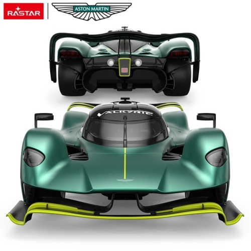 Іграшкова автомодель на радіокеруванні Aston Martin Valkyrie 1:14, Rastar (23872) / Іграшковий транспорт № 2 Kids Republic Іграшкова автомодель на радіокеруванні Aston Martin Valkyrie 1:14, Rastar (23872) / Іграшковий транспорт № 2