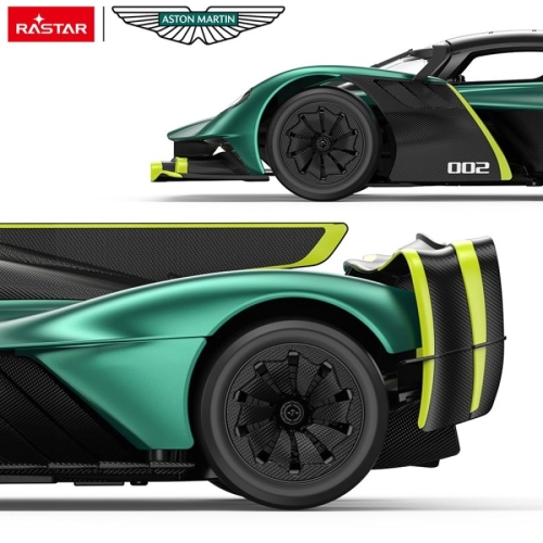 Іграшкова автомодель на радіокеруванні Aston Martin Valkyrie 1:14, Rastar (23872) / Іграшковий транспорт № 4 Kids Republic Іграшкова автомодель на радіокеруванні Aston Martin Valkyrie 1:14, Rastar (23872) / Іграшковий транспорт № 4