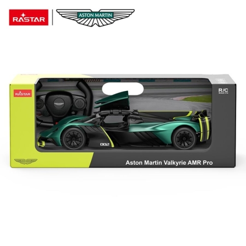 Іграшкова автомодель на радіокеруванні Aston Martin Valkyrie 1:14, Rastar (23872) / Іграшковий транспорт № 6 Kids Republic Іграшкова автомодель на радіокеруванні Aston Martin Valkyrie 1:14, Rastar (23872) / Іграшковий транспорт № 6
