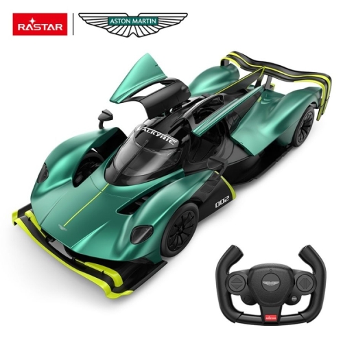 Іграшкова автомодель на радіокеруванні Aston Martin Valkyrie 1:14, Rastar (23872) / Іграшковий транспорт Kids Republic Іграшкова автомодель на радіокеруванні Aston Martin Valkyrie 1:14, Rastar (23872) / Іграшковий транспорт