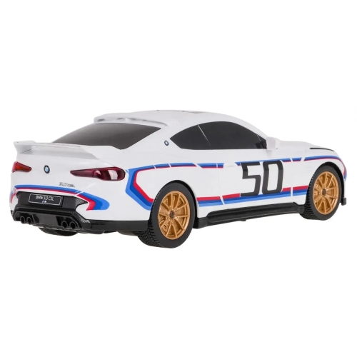 Іграшкова автомодель на радіокеруванні BMW 3.0 CSL 1:24, Rastar (24046) / Іграшковий транспорт № 4 Kids Republic Іграшкова автомодель на радіокеруванні BMW 3.0 CSL 1:24, Rastar (24046) / Іграшковий транспорт № 4