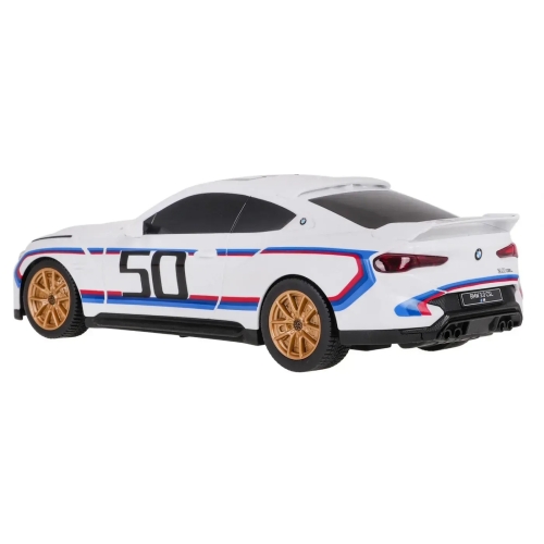 Іграшкова автомодель на радіокеруванні BMW 3.0 CSL 1:24, Rastar (24046) / Іграшковий транспорт № 5 Kids Republic Іграшкова автомодель на радіокеруванні BMW 3.0 CSL 1:24, Rastar (24046) / Іграшковий транспорт № 5