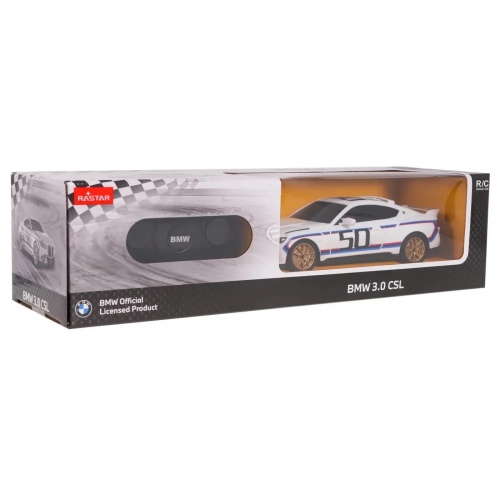 Іграшкова автомодель на радіокеруванні BMW 3.0 CSL 1:24, Rastar (24046) / Іграшковий транспорт № 9 Kids Republic Іграшкова автомодель на радіокеруванні BMW 3.0 CSL 1:24, Rastar (24046) / Іграшковий транспорт № 9