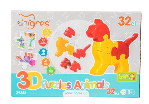 Educational toy: 3D puzzles - Animals (4 pcs.) - 32 el. (93558) / Puzzle № 5 Kids Republic Educational toy: 3D puzzles - Animals (4 pcs.) - 32 el. (93558) / Puzzle № 5