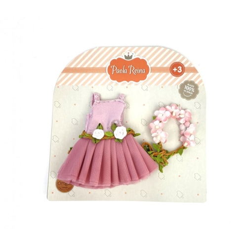 Набор одежды для куклы Кэрол балерина 32см, Paola Reina (44461) / Куклы № 2 Kids Republic Набор одежды для куклы Кэрол балерина 32см, Paola Reina (44461) / Куклы № 2
