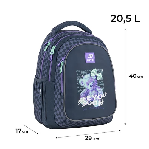 Рюкзак Education teens 8001M-3, Kite (04431) / Школьные рюкзаки № 2 Kids Republic Рюкзак Education teens 8001M-3, Kite (04431) / Школьные рюкзаки № 2