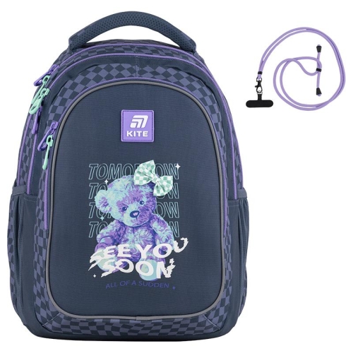 Рюкзак Education teens 8001M-3, Kite (04431) / Школьные рюкзаки № 3 Kids Republic Рюкзак Education teens 8001M-3, Kite (04431) / Школьные рюкзаки № 3