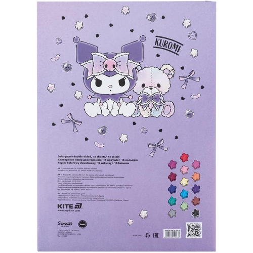 Цвет бумага двухстор. (15 л/15 цв), А4 HK-2, Kite (51176) / Сделай сам № 4 Kids Republic Цвет бумага двухстор. (15 л/15 цв), А4 HK-2, Kite (51176) / Сделай сам № 4