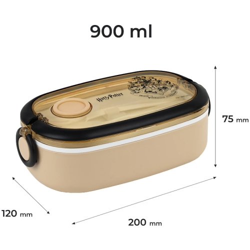 Ланчбокс 900мл, HP, Kite (60376) / Ланчбокс № 2 Kids Republic Ланчбокс 900мл, HP, Kite (60376) / Ланчбокс № 2