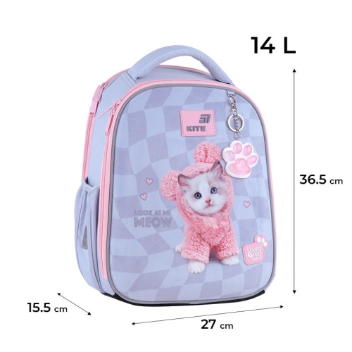 Рюкзак Education каркасный 555 SP, Kite (65593) / Школьные рюкзаки № 2 Kids Republic Рюкзак Education каркасный 555 SP, Kite (65593) / Школьные рюкзаки № 2