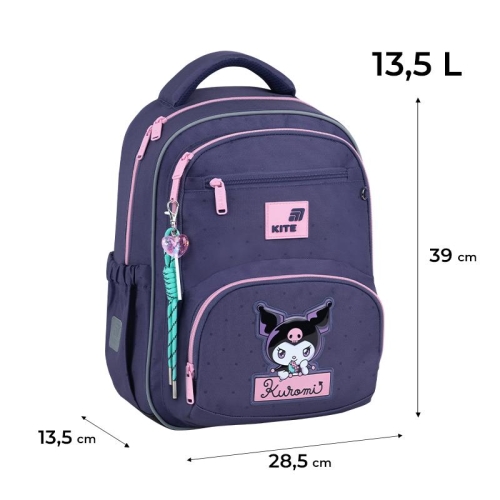 Рюкзак Education 773 HK, Kite (67368) / Школьные рюкзаки № 2 Kids Republic Рюкзак Education 773 HK, Kite (67368) / Школьные рюкзаки № 2