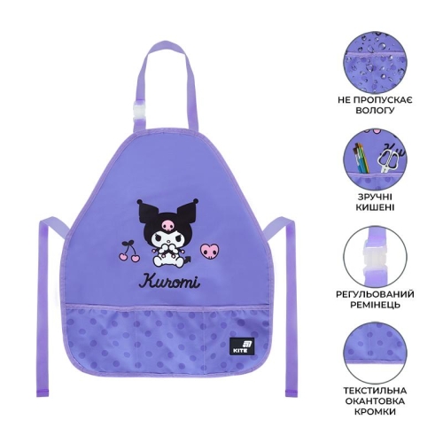 Фартук Education 161 HK-2, Kite (77442) / Фартуки № 2 Kids Republic Фартук Education 161 HK-2, Kite (77442) / Фартуки № 2