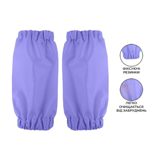 Фартук Education 161 HK-2, Kite (77442) / Фартуки № 3 Kids Republic Фартук Education 161 HK-2, Kite (77442) / Фартуки № 3
