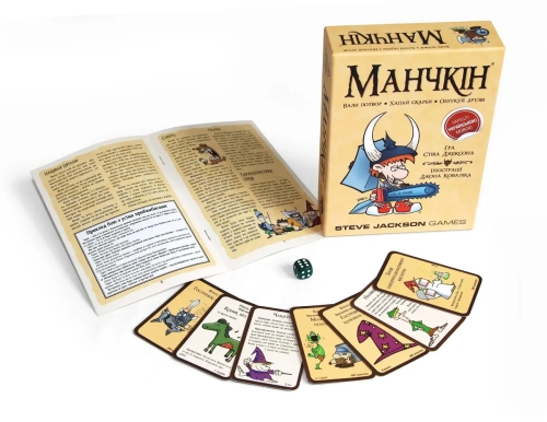 Манчкін (укр.) - Настільна гра, Розум (10039) / Настільні ігри № 3 Kids Republic Манчкін (укр.) - Настільна гра, Розум (10039) / Настільні ігри № 3
