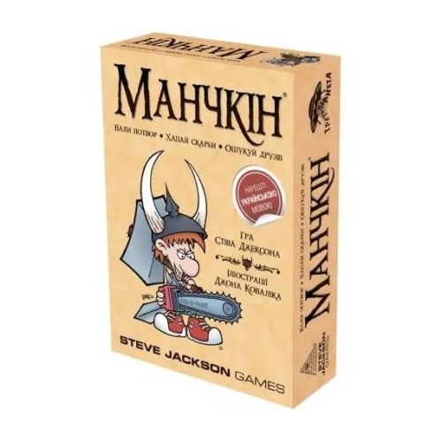 Манчкін (укр.) - Настільна гра, Розум (10039) / Настільні ігри Kids Republic Манчкін (укр.) - Настільна гра, Розум (10039) / Настільні ігри