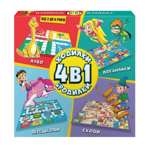 Игра детская настольная Ходилки-бродилки 4 в 1, Dream Group Toys (20372) / Настольные игры № 2 Kids Republic Игра детская настольная Ходилки-бродилки 4 в 1, Dream Group Toys (20372) / Настольные игры № 2