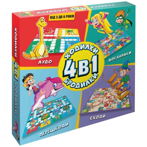 Игра детская настольная Ходилки-бродилки 4 в 1, Dream Group Toys (20372) / Настольные игры № 3 Kids Republic Игра детская настольная Ходилки-бродилки 4 в 1, Dream Group Toys (20372) / Настольные игры № 3