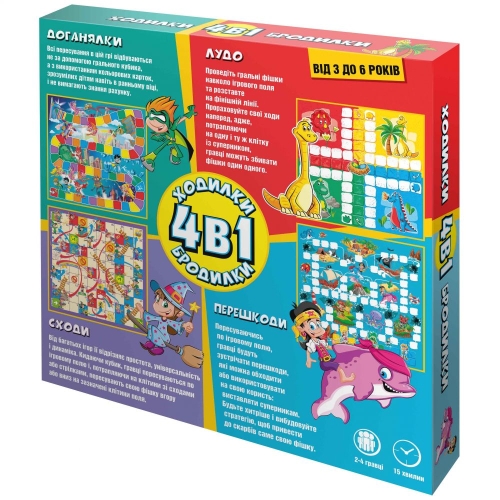 Игра детская настольная Ходилки-бродилки 4 в 1, Dream Group Toys (20372) / Настольные игры № 4 Kids Republic Игра детская настольная Ходилки-бродилки 4 в 1, Dream Group Toys (20372) / Настольные игры № 4