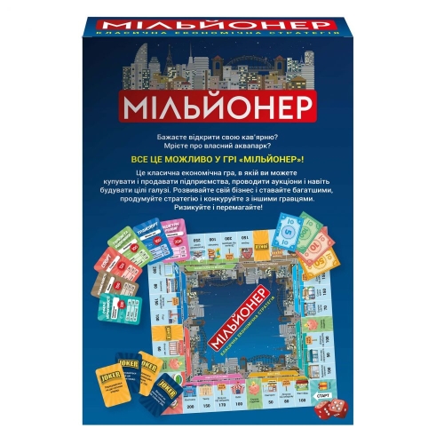 Игра детская настольная Миллионер, Dream Group Toys (20396) / Настольные игры № 3