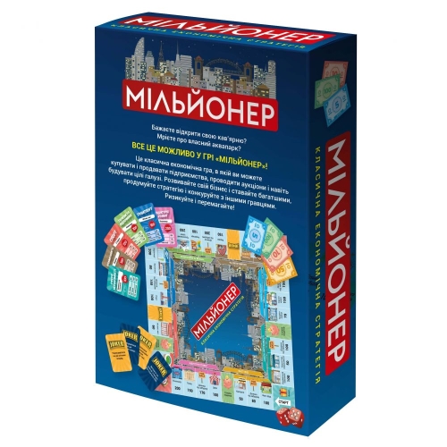 Игра детская настольная Миллионер, Dream Group Toys (20396) / Настольные игры № 5