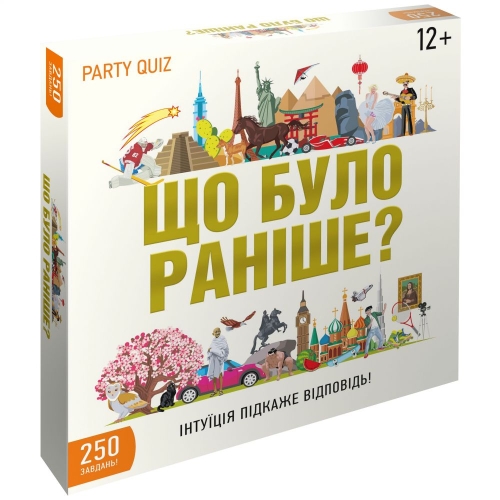 Гра дитяча настільна Що було раніше?, Dream Group Toys (20839) / Настільні ігри № 4 Kids Republic Гра дитяча настільна Що було раніше?, Dream Group Toys (20839) / Настільні ігри № 4